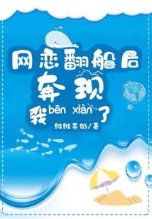 神曾金刚