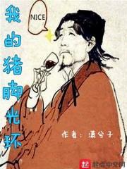 勇攀高峰