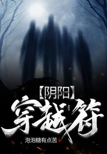 苍穹天途