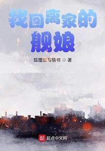 魂界之修