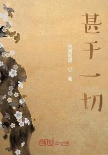 我要怎样才能留住你