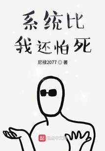 九影帝尊