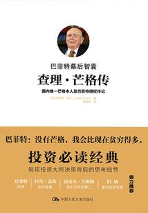 都市系统抽奖
