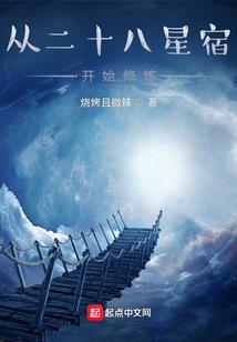 男神宠妻日常