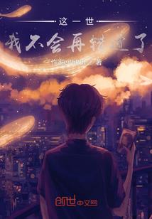 被狗看上了
