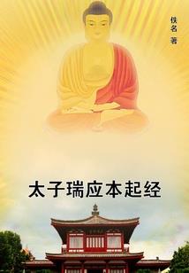 绝地传输