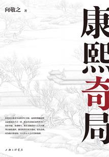 我的至尊修仙系统