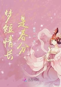 诡秘之主2