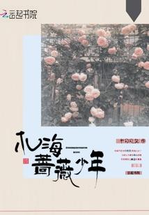 把臂入林