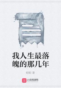吾为瞻之