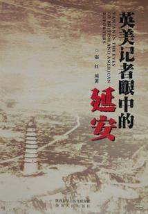 记忆密码