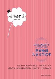 喋血末世时代