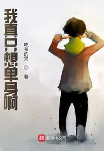 云天录