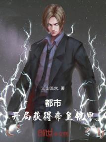 一滴泪水