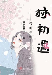 念念不忘念念相忘