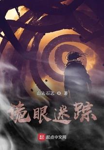 BGHJ215的灰色世界