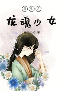 今生不拒
