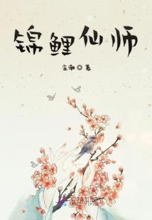 素月浅雪之洛湘谷