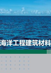 乐小天三界录