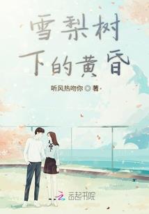 如果生命没有那么脆弱
