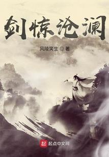 风停叶落