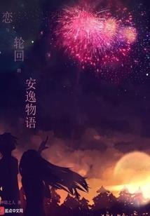 刀府