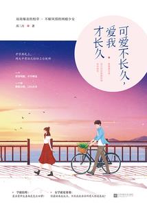 艾利之刃