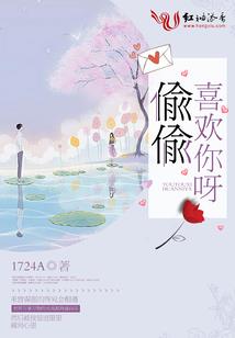 翻天逆袭之天才霸妃