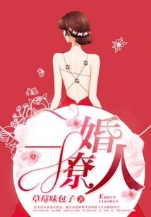 符箓师：符定地狱轮回