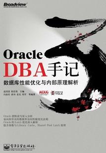 灵魂替代