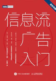 遇见了一位天使