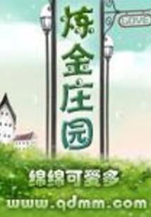 星河雨雪风