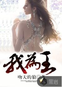 狼毫小笔