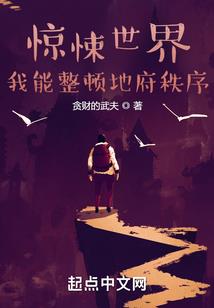婆孙相认