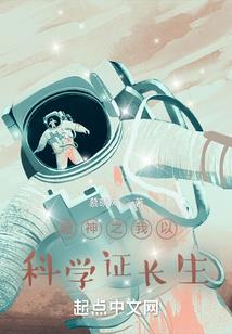 二十八年天下路