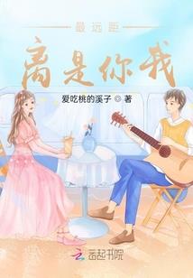 重生之超级修仙