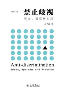 超神学院之银河文明的崛起