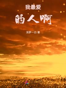 艰难行