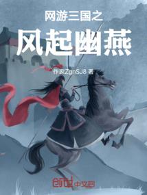 快穿之意生易世