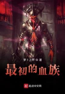 清风真人