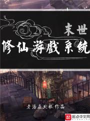 旅行使者