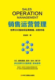 重生之实践理想人生