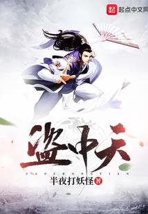 暗恋之甘愿等待