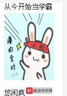 温婉的女子