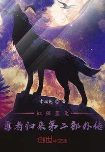第一顶流夫人