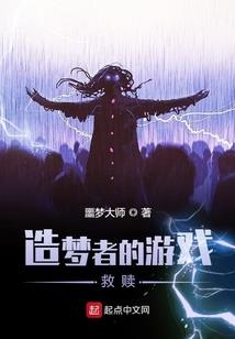 玄动四方