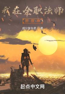 无痕命运的轨迹