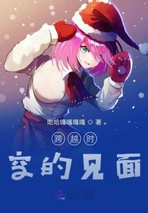随身一个骑砍系统