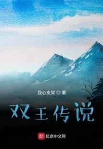藏于心底的爱