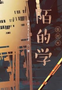 甜美进行曲